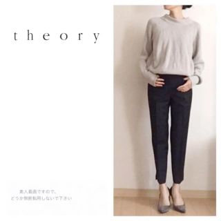 セオリー(theory)のtheory☆セオリー☆クロップド パンツ☆黒☆テーパードパンツ☆ズボン(クロップドパンツ)