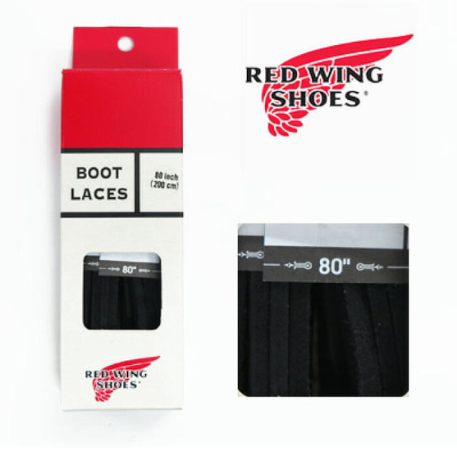 REDWING(レッドウィング)のレッドウイング  ブーツレース　紐　ひも　シューレース  メンズの靴/シューズ(ブーツ)の商品写真