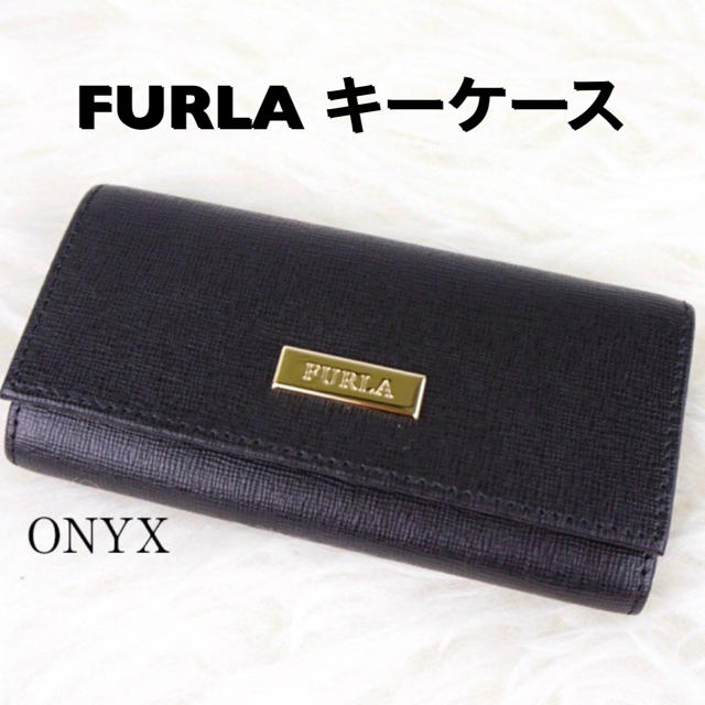 Furla(フルラ)の新品　FURLA キーケース レディースのファッション小物(キーケース)の商品写真