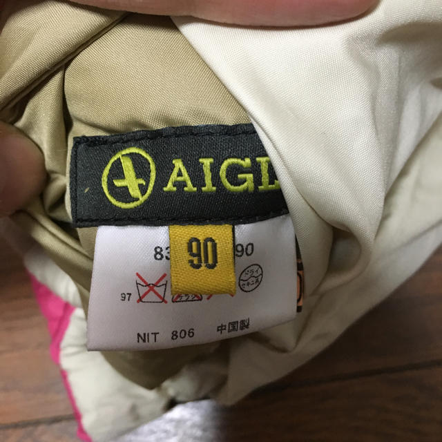 AIGLE(エーグル)のAIGLE リバーシブルダウンジャケット キッズ/ベビー/マタニティのキッズ服女の子用(90cm~)(ジャケット/上着)の商品写真