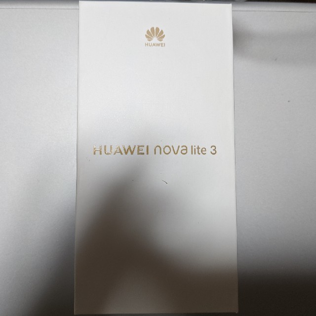 HUAWEI nova lite 3 Aurora Blue SIMフリー未開封スマートフォン/携帯電話