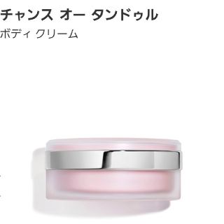 CHANEL(ピンク/桃色系)のフリマアイテム一覧 CHANEL(ピンク/桃色系)のフリマアイテム一覧