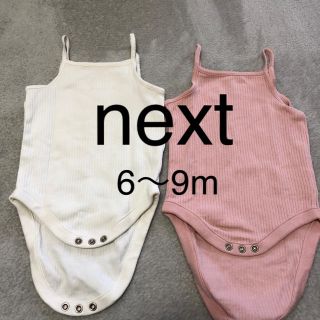 ネクスト(NEXT)の美品♡next♡キャミロンパース2着セット(肌着/下着)