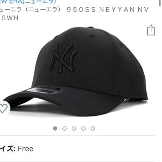 ニューエラー(NEW ERA)の新品　NEW ERA 9FIFTY SS ブラックキャップ(キャップ)