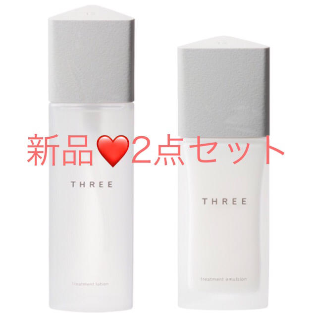 THREE(スリー)の新品❤️THREE スリー トリートメントローションエマルジョン セット コスメ/美容のスキンケア/基礎化粧品(乳液/ミルク)の商品写真