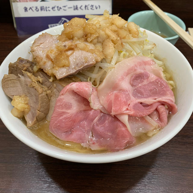 極肉麺