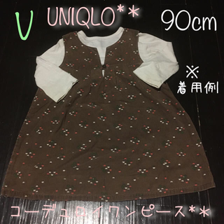 ユニクロ(UNIQLO)の90cm☆UNIQLO女の子コーデュロイワンピース*＊(ワンピース)