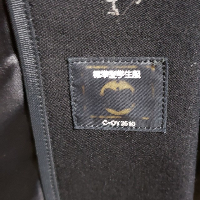 kanko　学生服　学ラン　180A 　上着のみ メンズのスーツ(スーツジャケット)の商品写真
