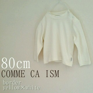 コムサイズム(COMME CA ISM)の80㎝【コムサ】綿100％長袖薄手T(シャツ/カットソー)