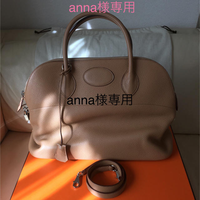 annaさま専用 ボリード27