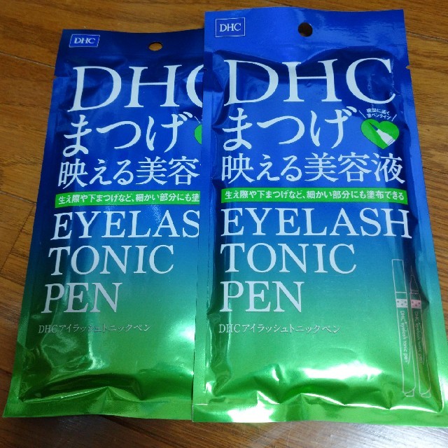 DHC(ディーエイチシー)の☆DHC まつげ美容液☆ コスメ/美容のスキンケア/基礎化粧品(まつ毛美容液)の商品写真