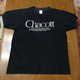 チャコット(CHACOTT)のChacott　Tシャツ　メンズ:L(Tシャツ/カットソー(七分/長袖))