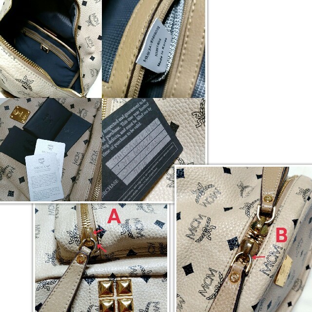 MCM(エムシーエム)のMCM エムシーエム☆リュック ベージュM TWICE財布G-DRAGON レディースのバッグ(リュック/バックパック)の商品写真