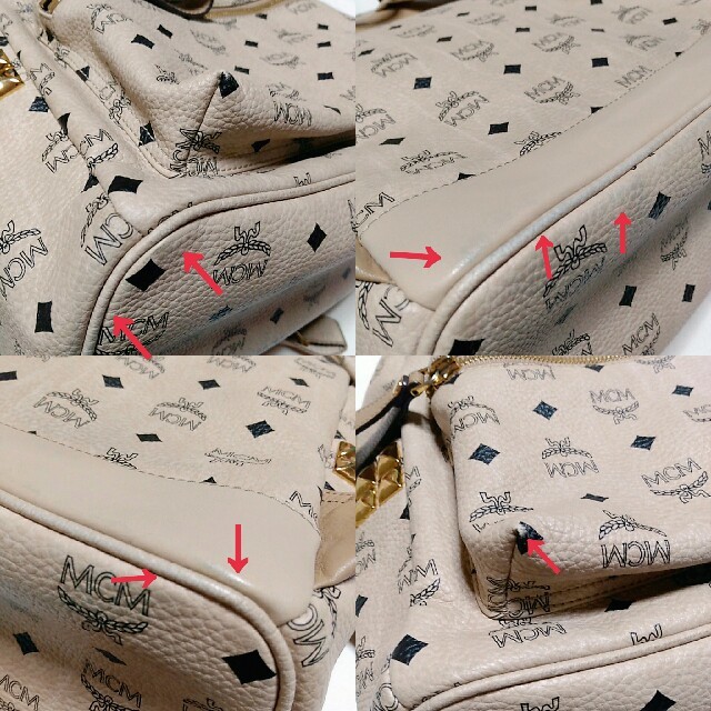 MCM - MCM エムシーエム☆リュック ベージュM TWICE財布G-DRAGON MCM - MCM エムシーエム☆リュック ベージュM TWICE財布G-DRAGON
