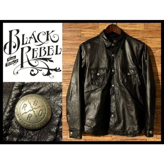 RUDE GALLERY - ssswk様専用 ルードギャラリー ブラックレベル ステア