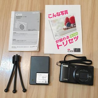 リコー(RICOH)のRICOH CX5 カメラ(コンパクトデジタルカメラ)