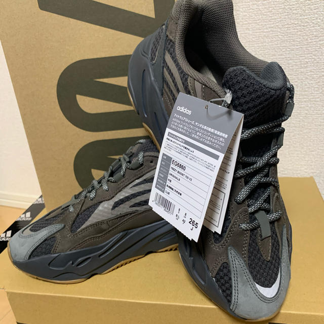 adidas YEEZY BOOST 700 V2 GEODE 26.5cm