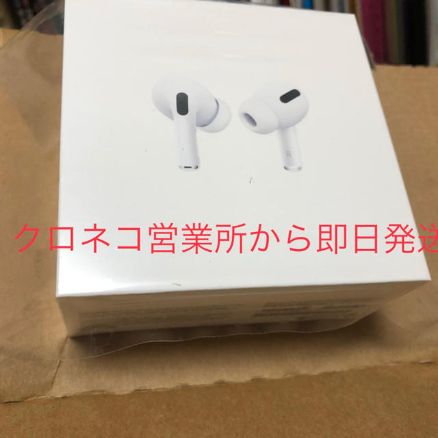 Apple AirPods Pro [1/2]