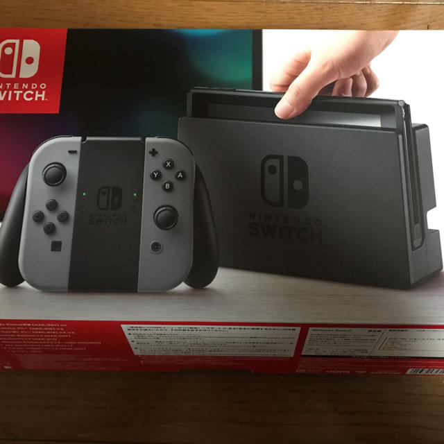 「Nintendo Switch Joy-Con (L) / (R) グレー」