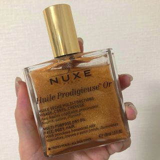 【100ml】NUXE ラメ入りオイル★(オイル/美容液)