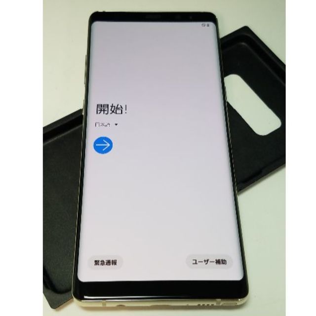 SAMSUNG(サムスン)の【au】Galaxy Note8 SCV37 ゴールド スマホ/家電/カメラのスマートフォン/携帯電話(スマートフォン本体)の商品写真