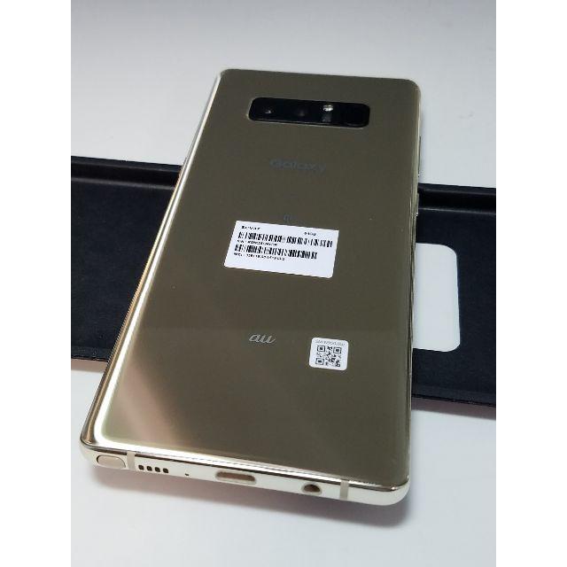 SAMSUNG(サムスン)の【au】Galaxy Note8 SCV37 ゴールド スマホ/家電/カメラのスマートフォン/携帯電話(スマートフォン本体)の商品写真