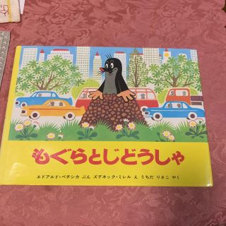Dlaya S Shop フリマアプリ ラクマ Dlaya S Shop フリマアプリ ラクマ
