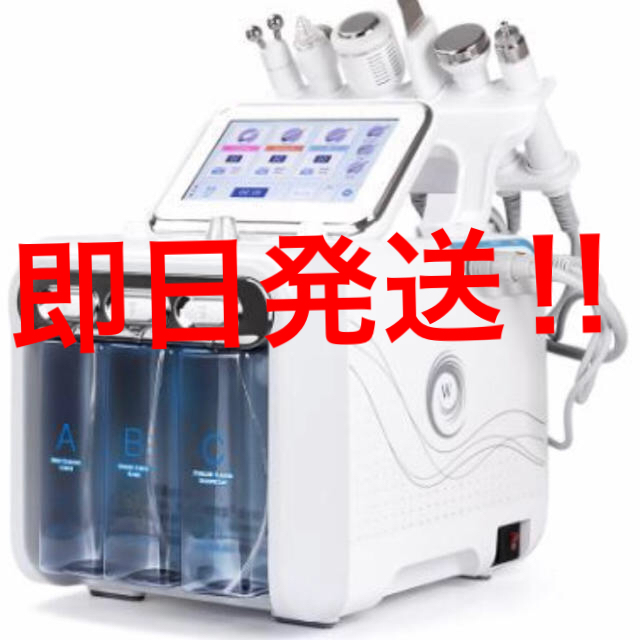 韓国エステマシン RF キャビテーション ハイドラフェイシャル 業務用 韓国エステマシン RF キャビテーション ハイドラフェイシャル 業務用