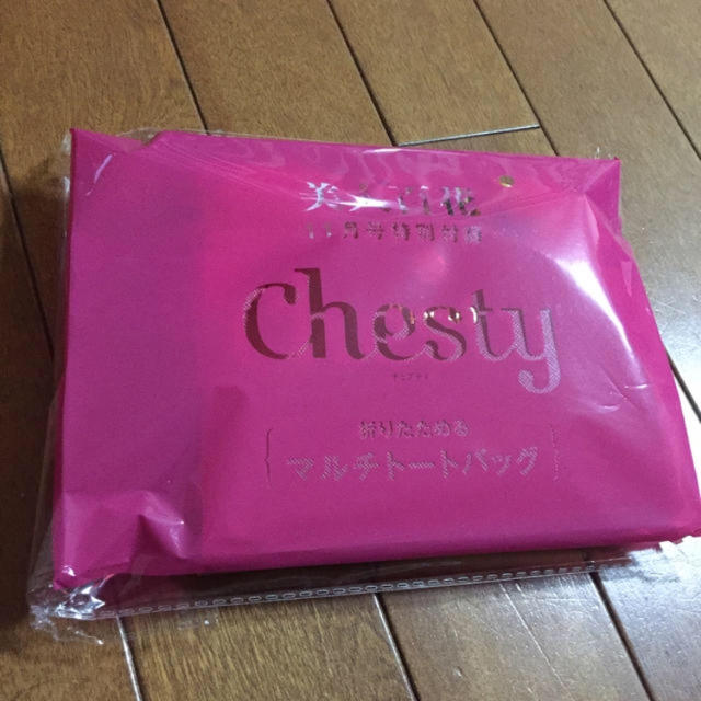 Chesty(チェスティ)のChesty折りたためる マルチトートバッグ レディースのバッグ(トートバッグ)の商品写真