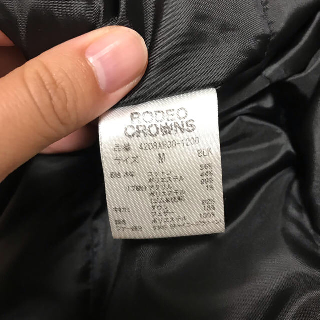 RODEO CROWNS(ロデオクラウンズ)のロデオ アウター 黒   レディースのジャケット/アウター(ブルゾン)の商品写真