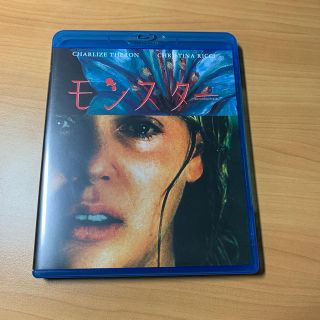 廃盤！希少　モンスター【Blu-ray】(外国映画)