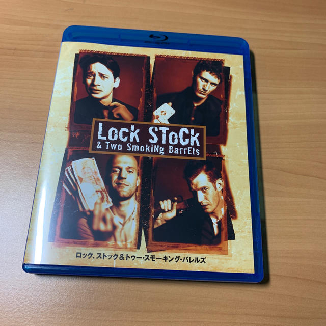 廃盤！希少　ロック、ストック&トゥー・スモーキング・バレルズ エンタメ/ホビーのDVD/ブルーレイ(外国映画)の商品写真