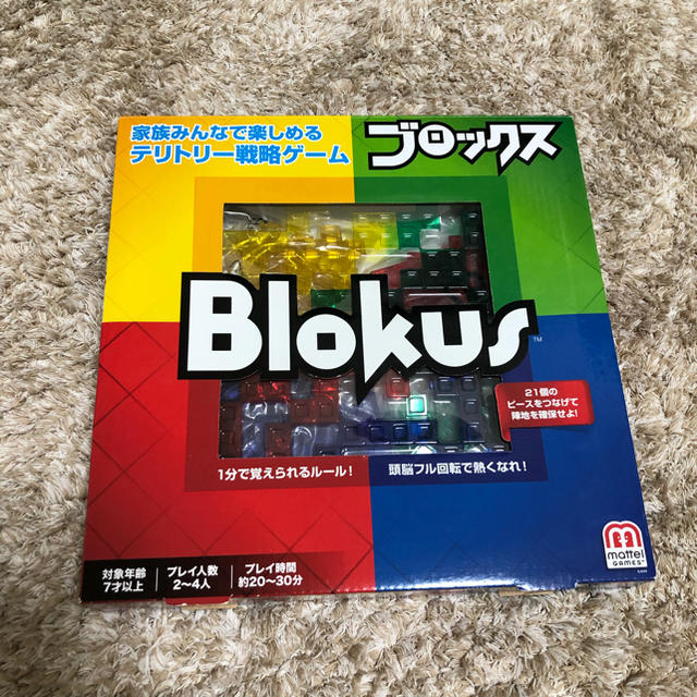 ブロックス ゲーム エンタメ/ホビーのテーブルゲーム/ホビー(その他)の商品写真