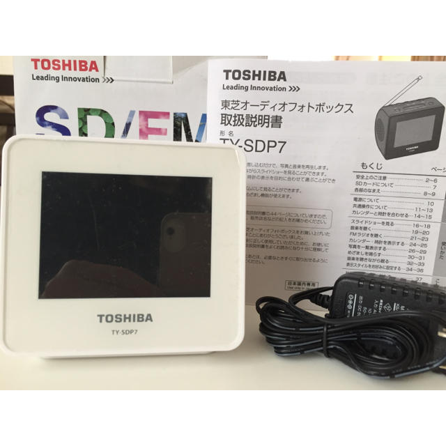 東芝(トウシバ)の☆tomoto8000様ご専用ページ☆東芝オーディオフォトボックス スマホ/家電/カメラのPC/タブレット(PC周辺機器)の商品写真