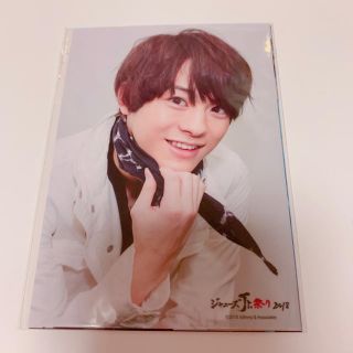 ジャニーズジュニア(ジャニーズJr.)の松倉海斗 フォトセット(アイドルグッズ)