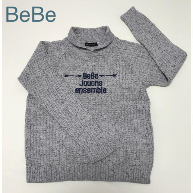 BeBe(ベベ)のBeBe ニットセーター キッズ/ベビー/マタニティのキッズ服男の子用(90cm~)(ニット)の商品写真