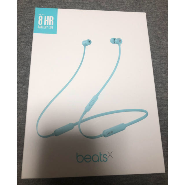 beats x 新色