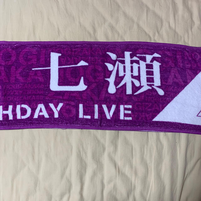 乃木坂46(ノギザカフォーティーシックス)の6thyear birthdaylive 西野七瀬タオル チケットの音楽(女性アイドル)の商品写真