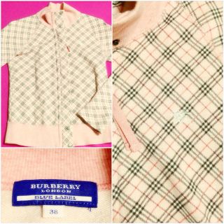 バーバリー(BURBERRY)のバーバリー パーカー(パーカー)