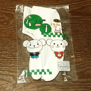 こども☆足袋ソックス☆ちびたび☆19～20㎝(下駄/草履)