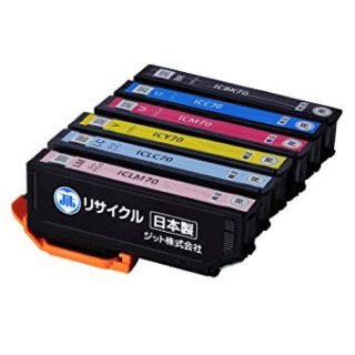 エプソン(EPSON)の日本製 Jit エプソン IC6CL70L 増量 6色セット ジット 純正再生品(オフィス用品一般)