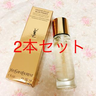 イヴサンローランボーテ(Yves Saint Laurent Beaute)の【専用】YSL ラディアント タッチ ブラープライマー (化粧下地)