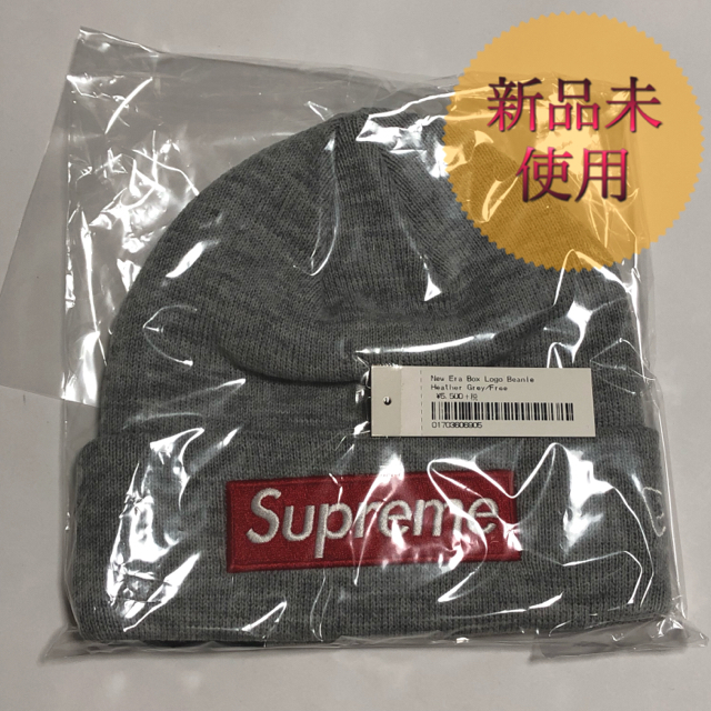Supreme - 新品 Supreme 18FW Box Logo Beanie ニット帽の通販 by