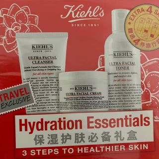 キールズ(Kiehl's)のKiehl's♡スキンケアセット(その他)