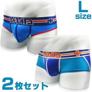 トゥート(TOOT)の【新品/L】2枚セット ローライズボクサー パンツ 限定生産 下着 メンズ(ボクサーパンツ)