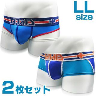 トゥート(TOOT)の【新品/LL】2枚セット ローライズボクサーパンツ 限定生産 下着 メンズ(ボクサーパンツ)