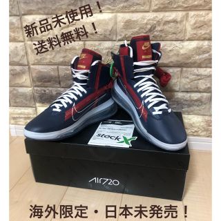 ナイキ(NIKE)のNike airmax720 saturn olympic 27cm(スニーカー)