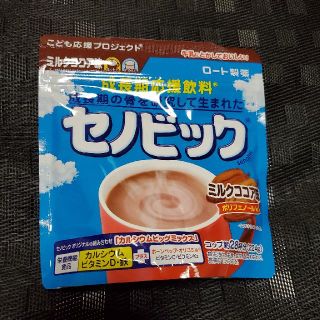 ロートセイヤク(ロート製薬)のながれいじ様　専用　セノビック　1袋コップ約28杯分(224g) ミルクココア味(その他)