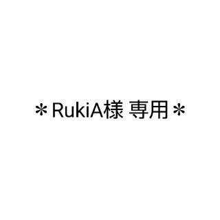 ディズニー(Disney)の＊RukiA様専用 ミッキー お昼寝 ベビー布団＊(ベビー布団)