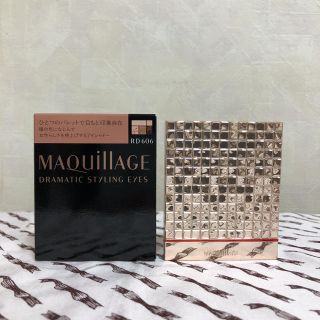 マキアージュ(MAQuillAGE)の年末値下げ　MAQuillAGE ドラマティックスタイリングアイズ(アイシャドウ)